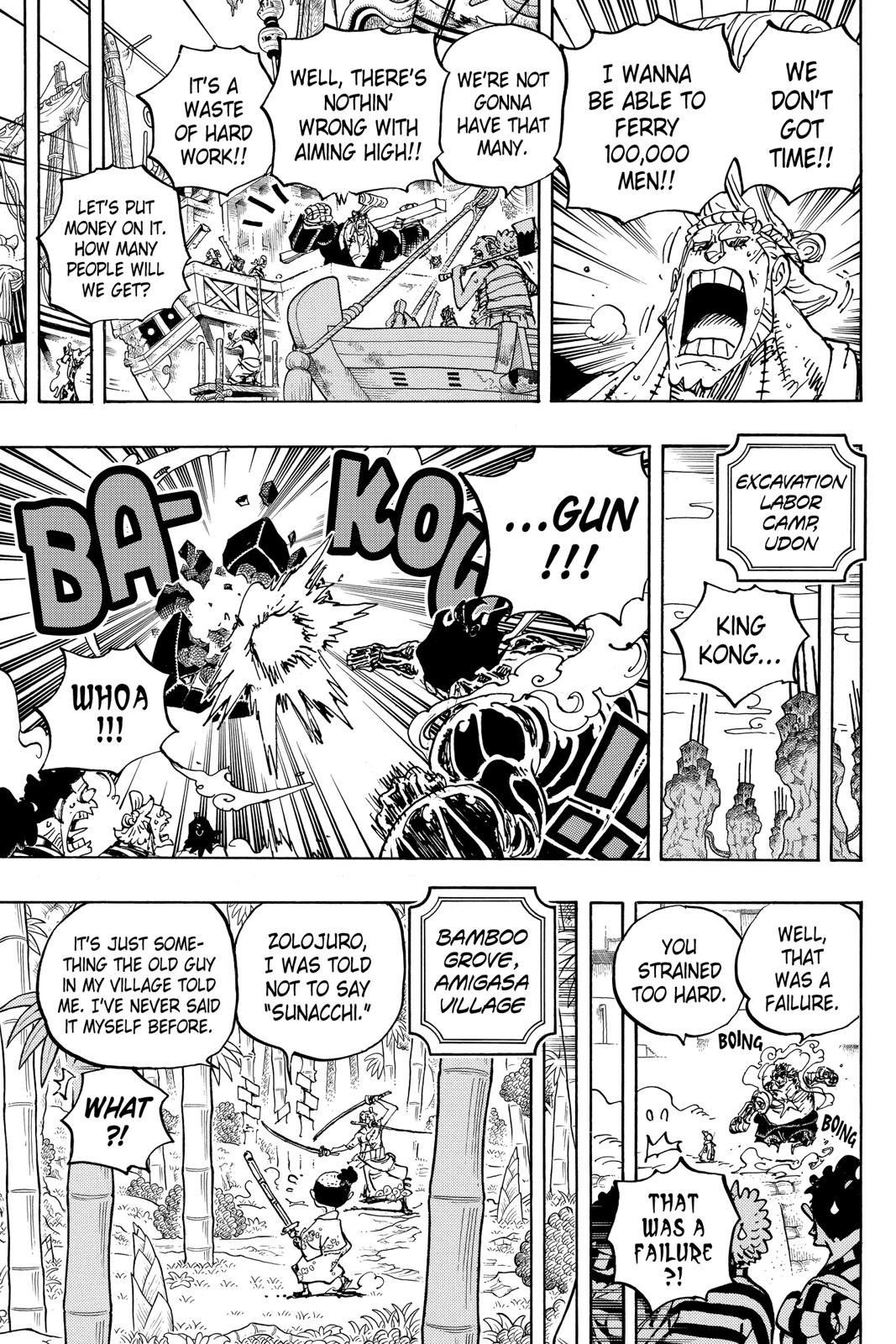 One Piece, Chapter 955 image 09